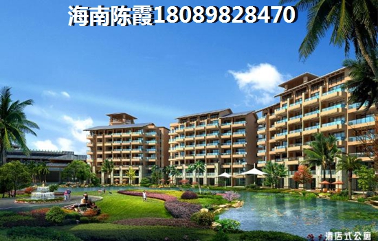 海南儋州房價(jià)上漲還是下跌，中南·智慧城的醉新價(jià)格多少？