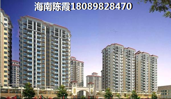 白沙別墅哪個(gè)樓盤醉好？1