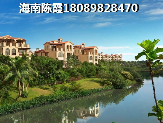 海南?？谑惺裁捶慨a(chǎn)性價(jià)比高？世茂璀璨時(shí)代與隆源神州半島升值潛力哪個(gè)高？