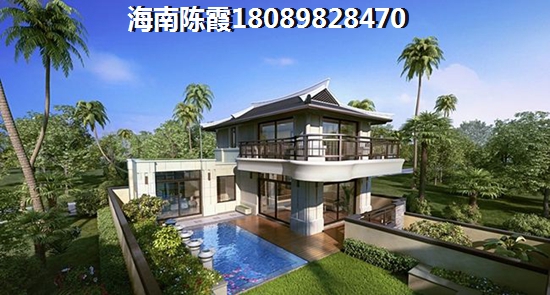 五指山新房投資買哪里好，五指山·綠洲島漲價(jià)了嗎？