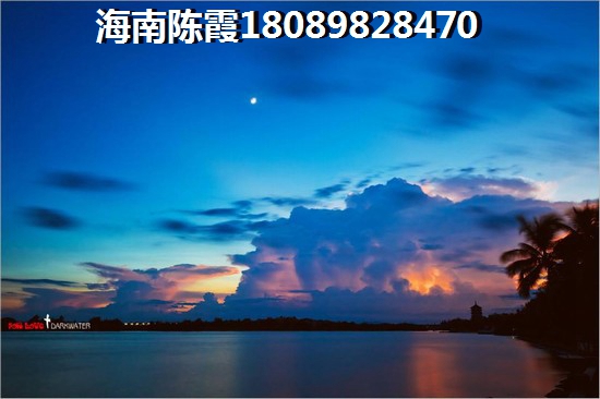 2024年陵水房產(chǎn)前景