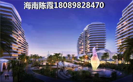 海南房?jī)r(jià)為什么低？