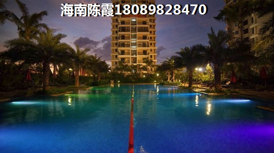 海南儋州二手房如今房價怎么樣