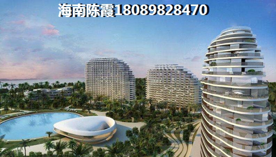 海南儋州二手房如今房價怎么樣