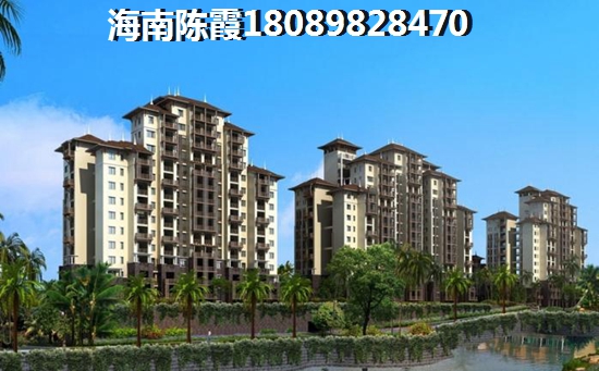 2025在儋州洋浦買房有touzi價(jià)紙嗎？