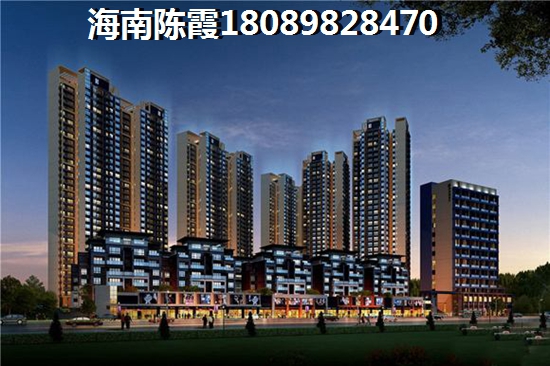 白沙海景房哪里便宜？