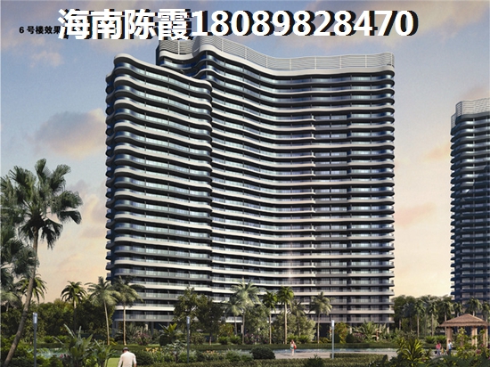 怎樣挑選中南西海岸二手房