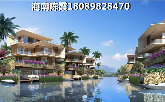 海南碧海蒙苑