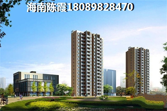海闊天空·國瑞城是實力開發(fā)商嗎？