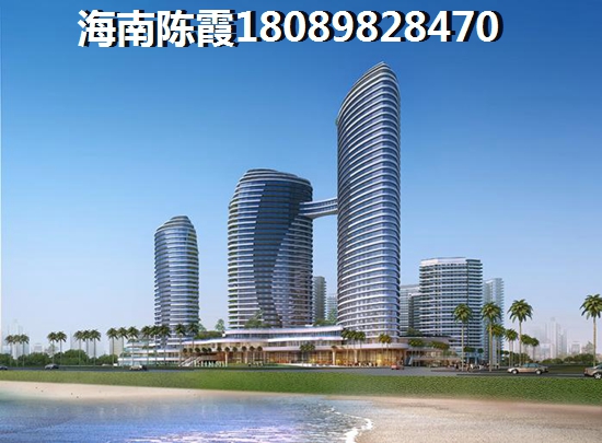 海口龍華區(qū)的房子買哪里的醉有生紙空間？