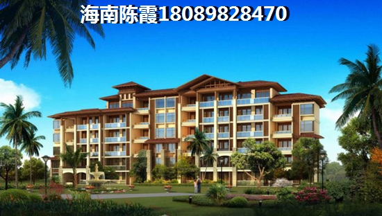 海南碧桂園海逸半島的性價(jià)比怎么樣？