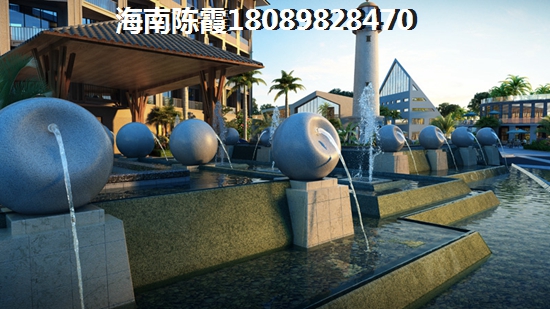 海棠灣8號(hào)溫泉公館房?jī)r(jià)大概多少錢平方？