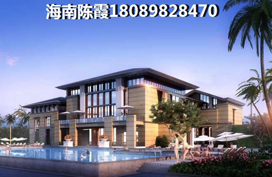 福山咖啡聯(lián)邦小鎮(zhèn)二手房光線充足，澄邁二手房適合入手~