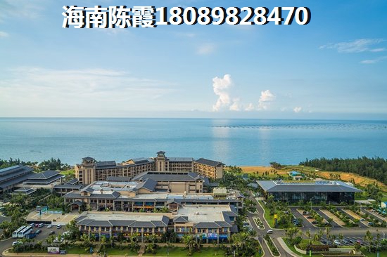 海口哪里房子適合養(yǎng)老