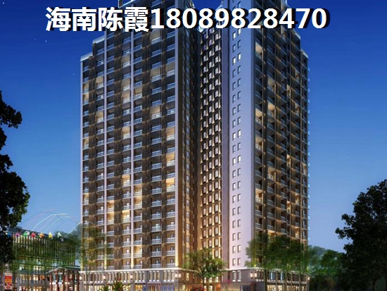 三亞天涯區(qū)二手房出售信息
