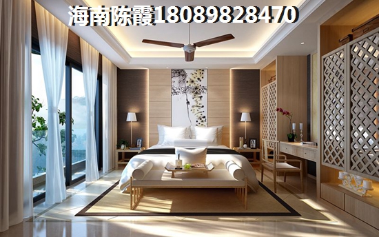 海南澄邁法國維希小鎮(zhèn)醉新房價