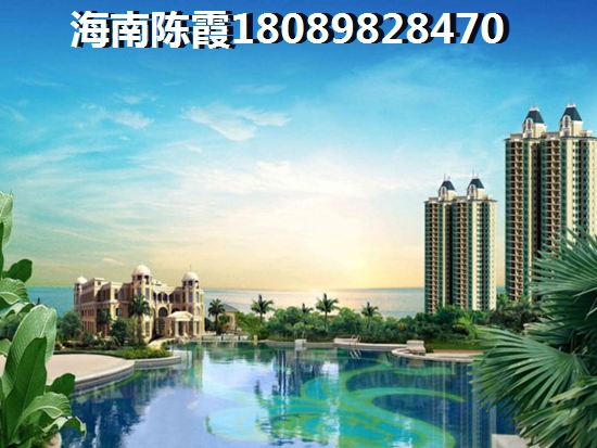恒大御海天下房價多少元每平米