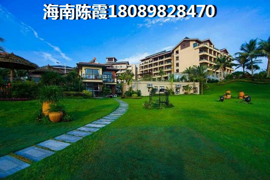 澄邁縣買(mǎi)房感受