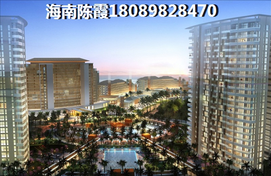 瓊海北方人買(mǎi)房子有什么政策？
