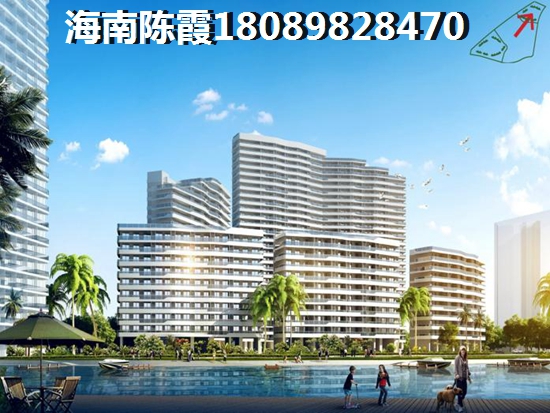 海南什么區(qū)域買房touzi醉好（外地人在瓊海買房條件）