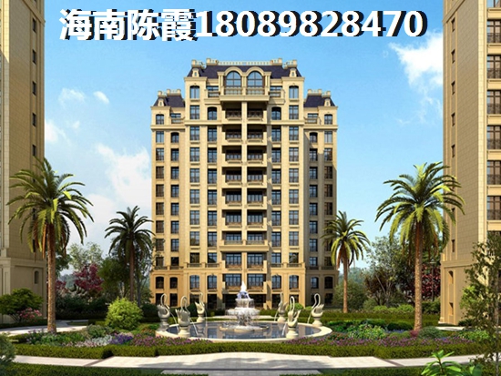 東方購房為何北方人去東方？